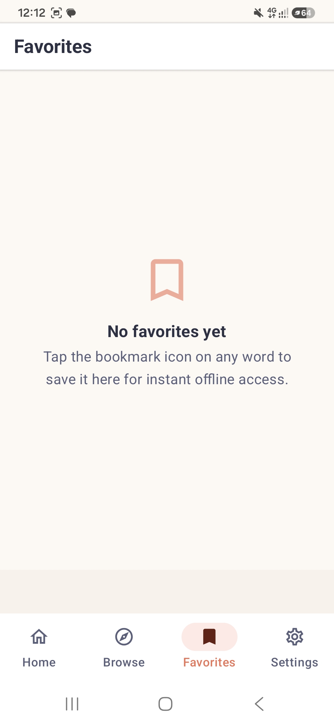 Favorites screen