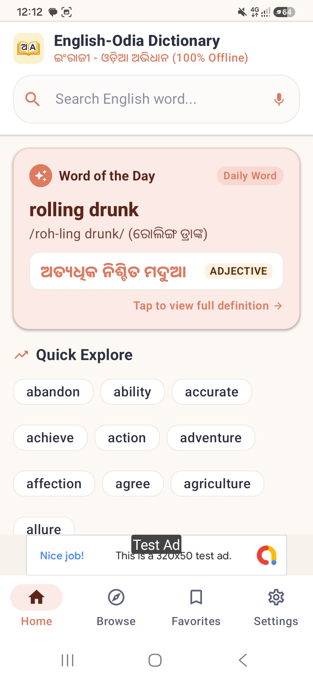 Home screen with Word of the Day and Quick Explore